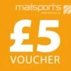 £5 Mailsports Gift Voucher – One Size