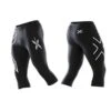 2XU Womens Thermal 3/4 Compression Tights